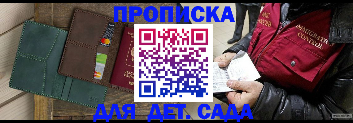 форма 3 в Фролово